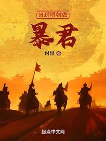 四合院我傻柱捡到禽满剧本