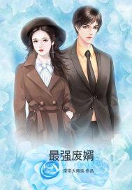 逍遥游之五代云语