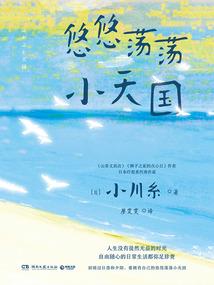 修炼主宰