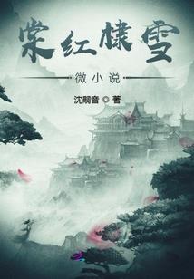 农村诡异经历