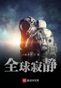 方小玉的重生生活