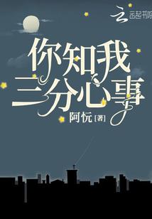 醉尘不焉得