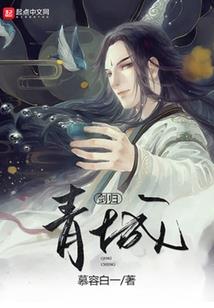 我的秘密花园