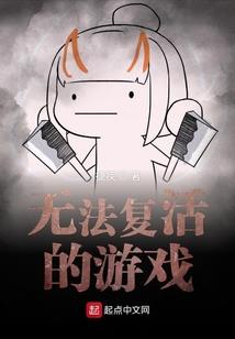 逆天琴尊：腹黑太子妃