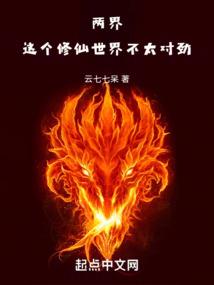 我和面基礼物结婚了