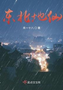致敬：岁月
