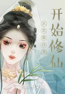 全江湖都是我亲戚