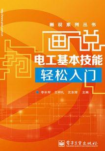 姨娘不好惹