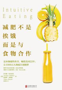 南武天帝