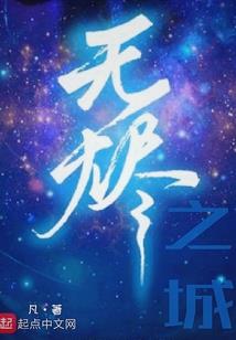 寒梅傲霜雪