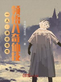 终极一班：我真不是KO1