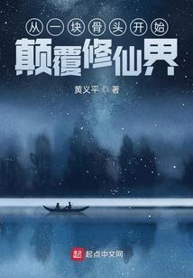 写给未来的诗