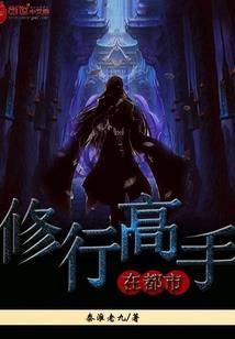 神迹猎人