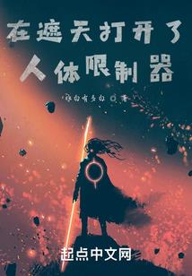 豪门第一宠婚