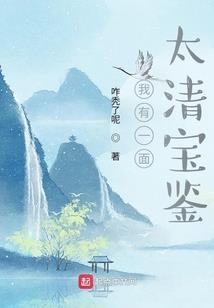 可爱萝莉萌萌爱