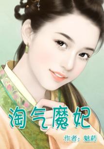 封灵诀境