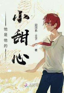 从顶流开始出圈
