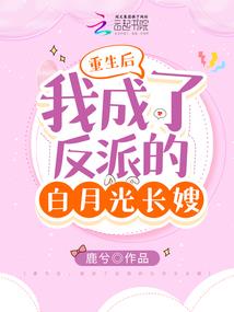 我的青春——对不起