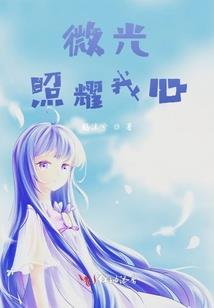 白骨瓷