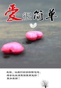 那天文学社文刊那时天空