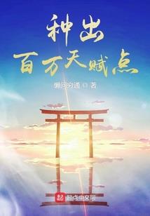 唯有泪千行