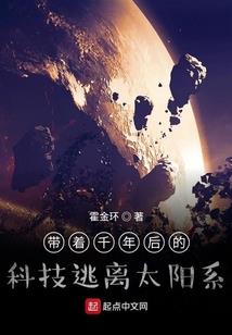 自醒与自救