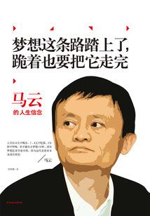 你很不错
