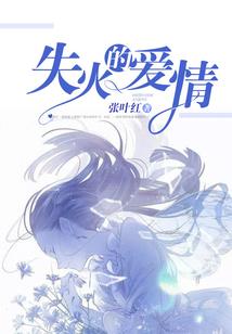 我会无敌