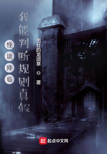 平凡的追梦者