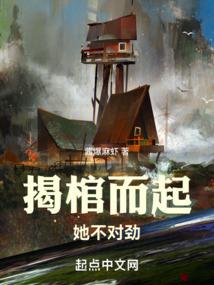 邪王追妻：天才召唤师
