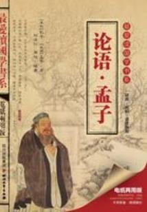 元动