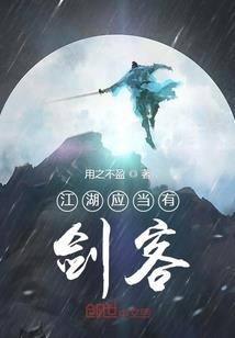 凌落宸菥