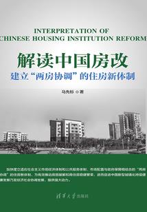 走剧情她是认真的