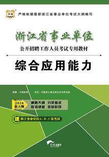 交织的色彩