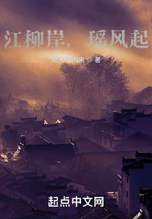 第二世界之海贼王