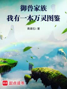当你被所有人背叛