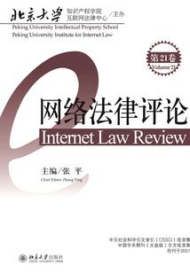 异界之掌控尸界