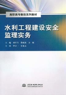 盾之双魂传