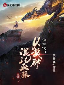 此心无垠限