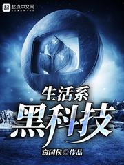 梦回雍正王朝