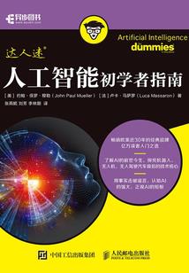 第九十九次说爱你