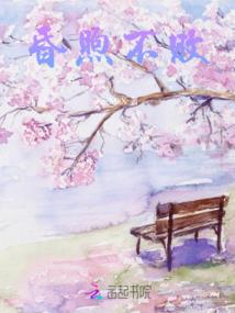 顾少，你老婆是重生的