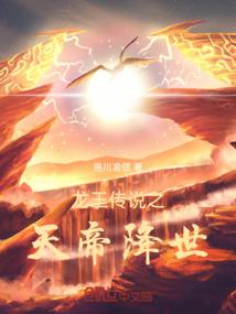 替代青春