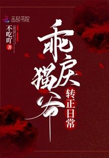 斗罗之我的武魂迷失驱动器