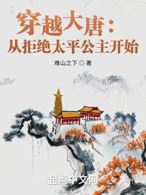 在你的世界里游玩