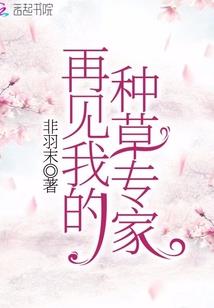 赛罗奥特曼用爱陪伴你一生