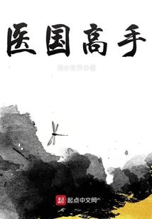 谁人知晓