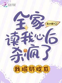 乱世末流杀手