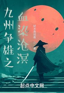 最坑爹系统