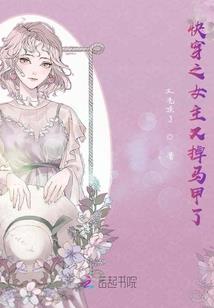 致奋斗——我们别样高考